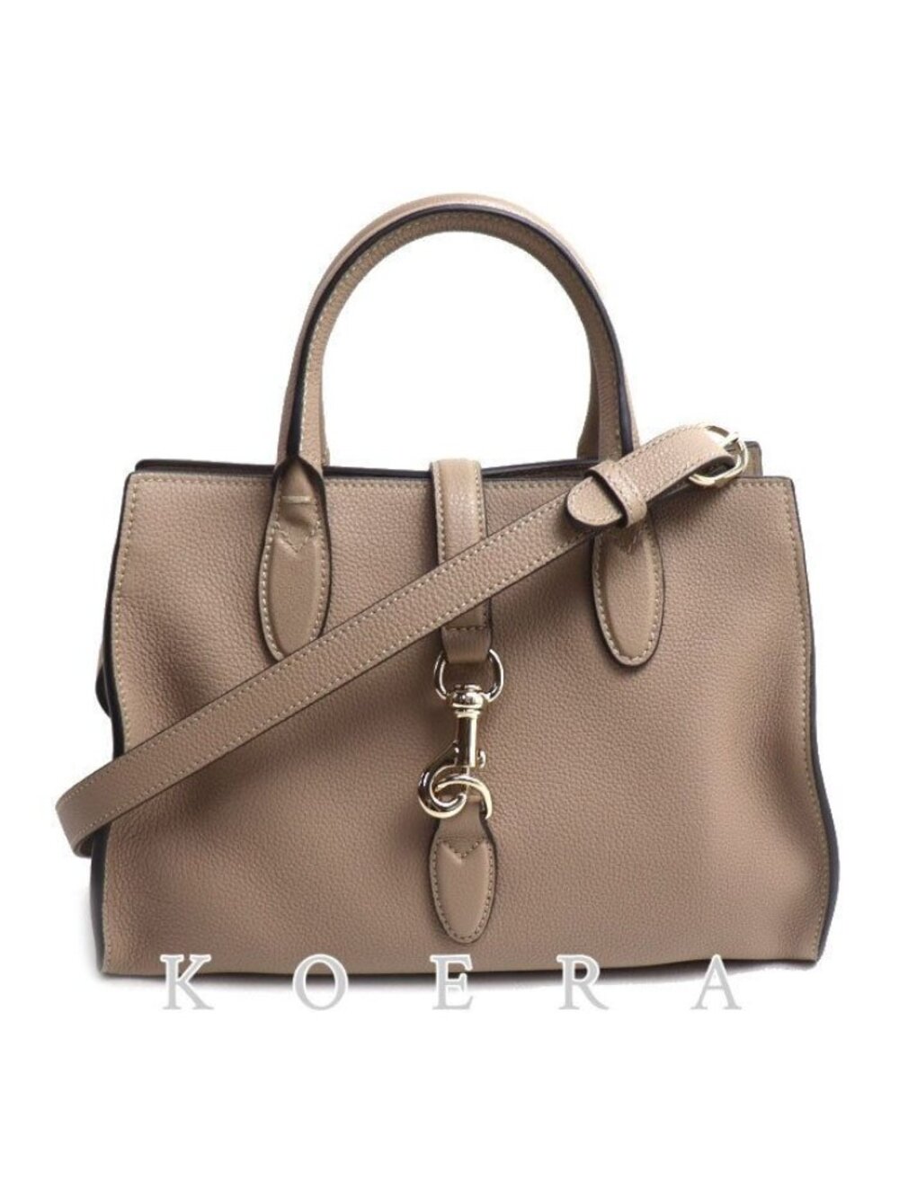 Gucci Hook Closure Medium Handbag Taupe